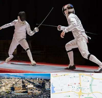 باشگاه شمشیربازی در شهرک راه آهن