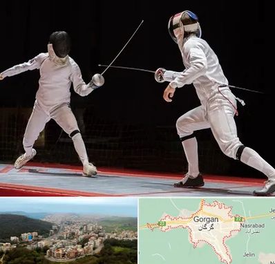 باشگاه شمشیربازی در گرگان