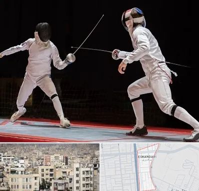 باشگاه شمشیربازی در اسکندری