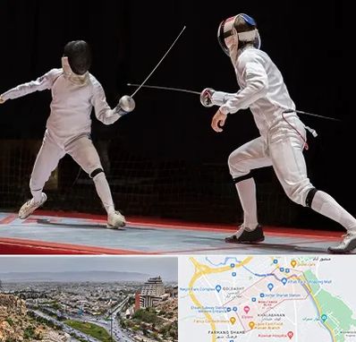 باشگاه شمشیربازی در معالی آباد شیراز