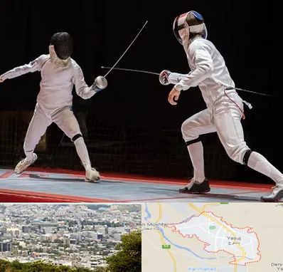 باشگاه شمشیربازی در یاسوج