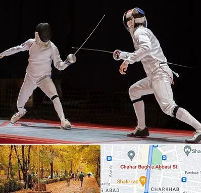 باشگاه شمشیربازی در چهارباغ اصفهان