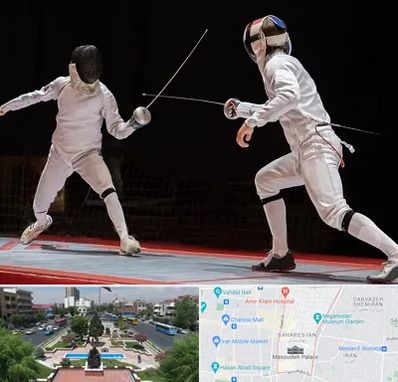 باشگاه شمشیربازی در بهارستان 