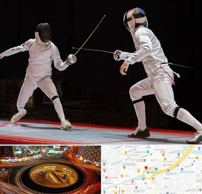 باشگاه شمشیربازی در میدان ولیعصر 