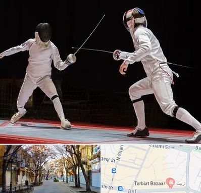 باشگاه شمشیربازی در تربیت تبریز
