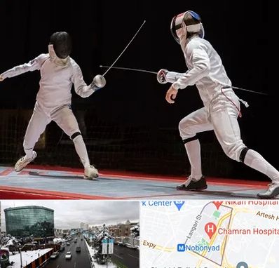 باشگاه شمشیربازی در اقدسیه 