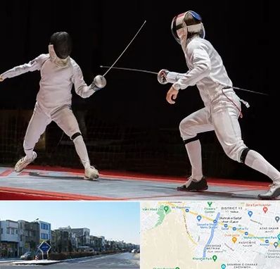 باشگاه شمشیربازی در شریعتی مشهد