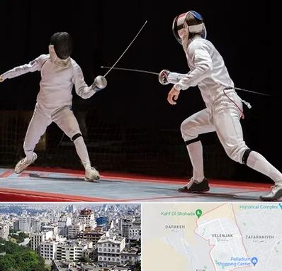 باشگاه شمشیربازی در ولنجک 