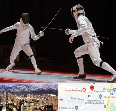 باشگاه شمشیربازی در جردن 