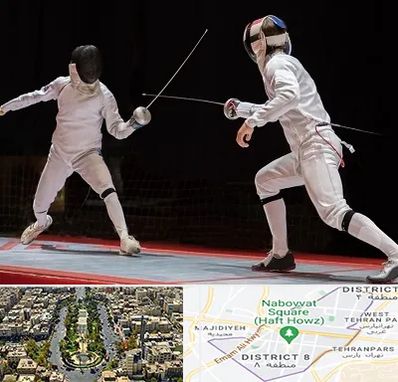 باشگاه شمشیربازی در نارمک 