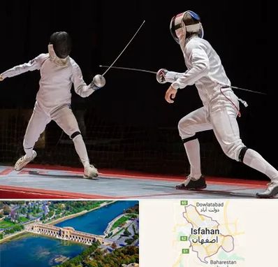 باشگاه شمشیربازی در اصفهان