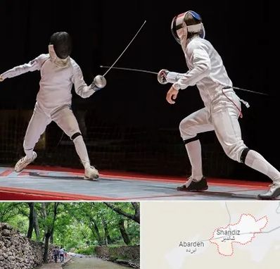 باشگاه شمشیربازی در شاندیز مشهد