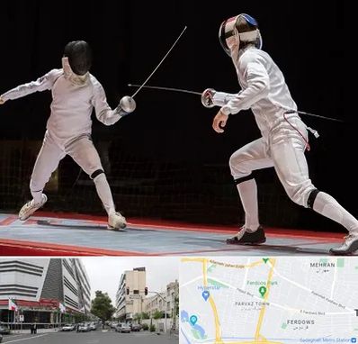 باشگاه شمشیربازی در بلوار فردوس 