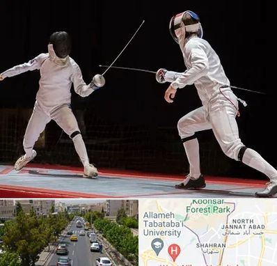 باشگاه شمشیربازی در شهران 