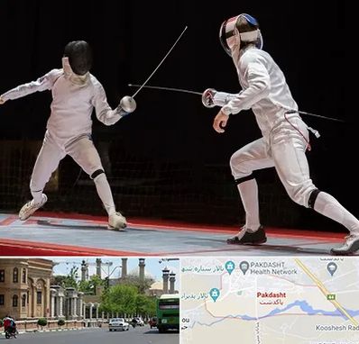 باشگاه شمشیربازی در پاکدشت