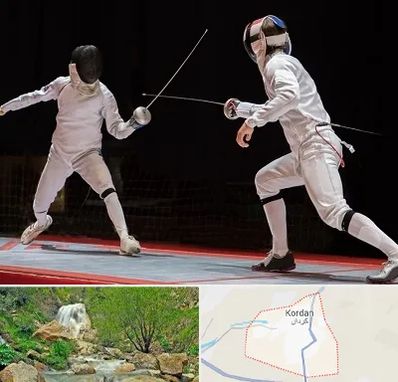 باشگاه شمشیربازی در کردان