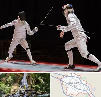 باشگاه شمشیربازی در الیگودرز