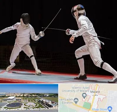 باشگاه شمشیربازی در ملارد