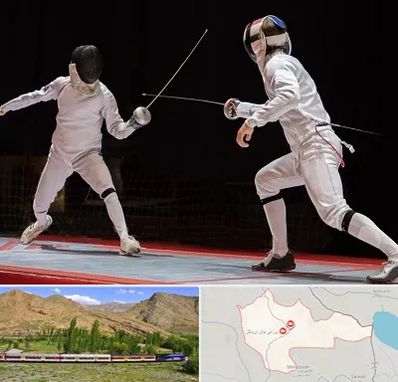 باشگاه شمشیربازی در خاش