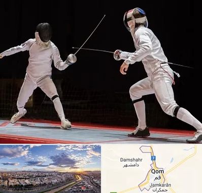 باشگاه شمشیربازی در قم