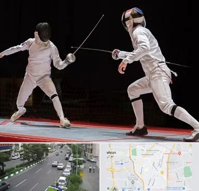 باشگاه شمشیربازی در ستارخان 