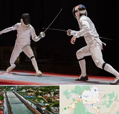 باشگاه شمشیربازی در مراغه