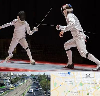 باشگاه شمشیربازی در جنوب تهران 