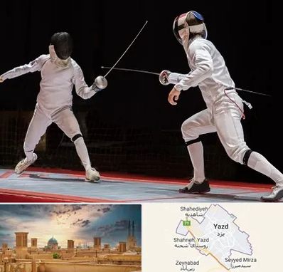 باشگاه شمشیربازی در یزد