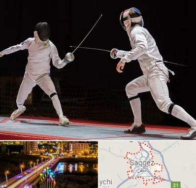 باشگاه شمشیربازی در سقز