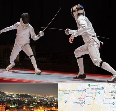 باشگاه شمشیربازی در مارلیک کرج