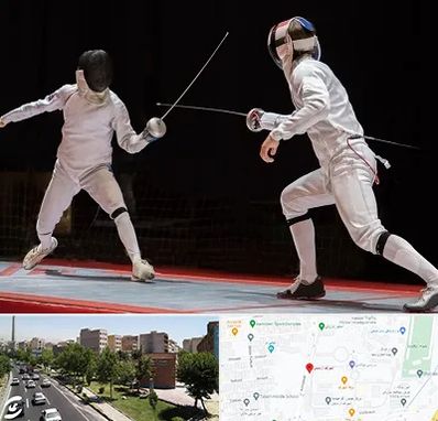 باشگاه شمشیربازی در شهرک آزمایش 