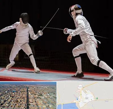 باشگاه شمشیربازی در بندر ماهشهر