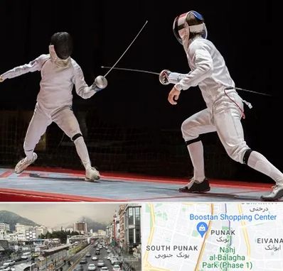 باشگاه شمشیربازی در پونک 