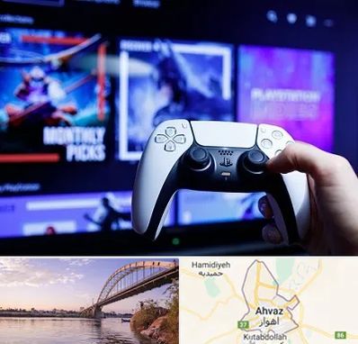 گیم نت PS5 در اهواز