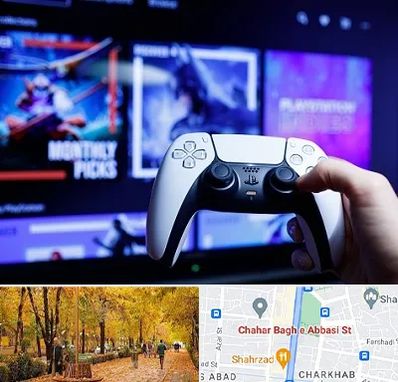 گیم نت PS5 در چهارباغ اصفهان