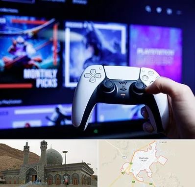 گیم نت PS5 در شهرضا