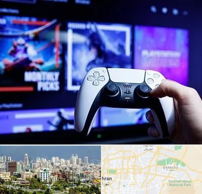 گیم نت PS5 در شرق تهران 