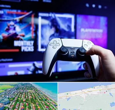 گیم نت PS5 در فریدونکنار