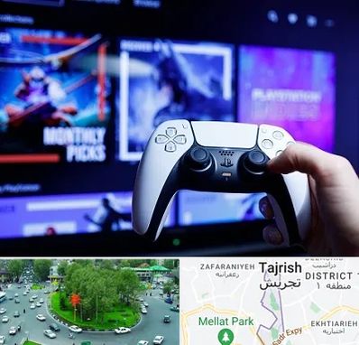 گیم نت PS5 در تجریش 