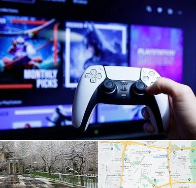 گیم نت PS5 در باغ فیض