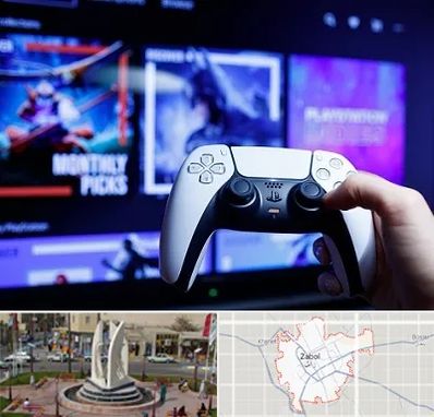 گیم نت PS5 در زابل