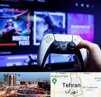 گیم نت PS5 در صادقیه 