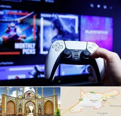 گیم نت PS5 در سمنان