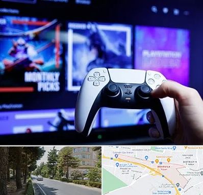 گیم نت PS5 در مهرویلا کرج