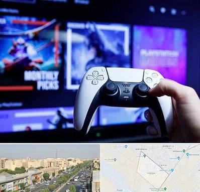 گیم نت PS5 در کیانمهر کرج
