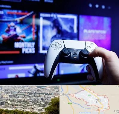 گیم نت PS5 در یاسوج