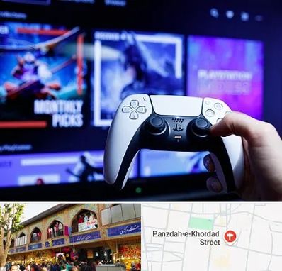 گیم نت PS5 در 15 خرداد