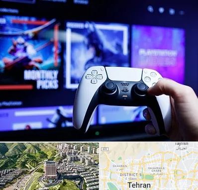 گیم نت PS5 در شمال تهران 