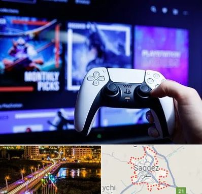 گیم نت PS5 در سقز