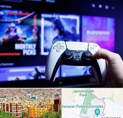 گیم نت PS5 در نیاوران 
